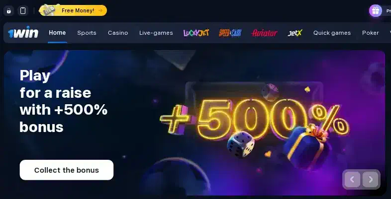 1win Deposit Bonus