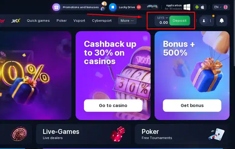 Deposit Money to 1win Account