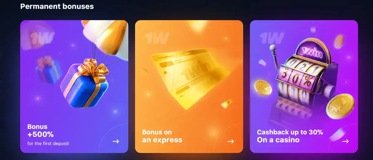 1win welcome bonus